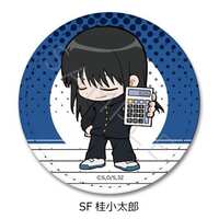 https://images.plurk.com/64C9t3G00doQLqOjBhd8UF.png