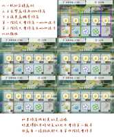 https://images.plurk.com/64CDkrYrsLo9jBey217HHy.png