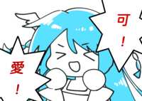 https://images.plurk.com/64DkSsht9vawsCZWWlt9eP.png