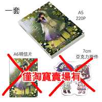 https://images.plurk.com/64EA2W3TO62xJHb3ixizRy.png