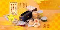 https://images.plurk.com/64FDFPlN0yWDW5I5ekoFVe.png