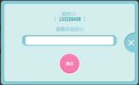 https://images.plurk.com/64FW7O4wXbLdhKwCEGuwIf.jpg