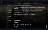 https://images.plurk.com/64FwHoU8Kn8Jnhgf1KcDJZ.png
