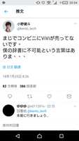 https://images.plurk.com/64G3hHcbXSrLV33nUaui6G.png