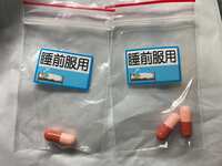 https://images.plurk.com/64GJhSV31rGuO1UNvsGDRU.jpg