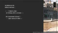 https://images.plurk.com/64Ge3VVyDkUtl69GEOWCvq.jpg