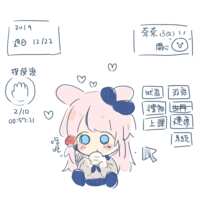 https://images.plurk.com/64IbUi4Sk6B06n3inCVKb2.png
