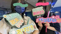 https://images.plurk.com/64IvgSBY8OT0h70pNfrOTp.jpg
