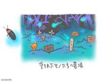https://images.plurk.com/64Jq0W2nwl4Cpw5wFFEGsI.png
