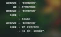 https://images.plurk.com/64LTjLgNenCPDue0gjIyjp.png