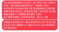 https://images.plurk.com/64LiF7SlSjJLgsLt40FNvE.png