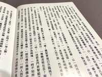 https://images.plurk.com/64OYjoYommD17HYMofkDsY.jpg