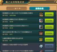 https://images.plurk.com/64SCBlSUi7KXF5sxuiFBV1.png