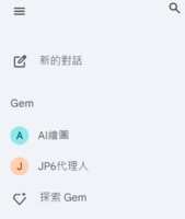 https://images.plurk.com/64UuDUtA625GN4V40UxYPX.png