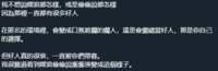 https://images.plurk.com/64WoEWeCT3uUakrVp9zGnK.png