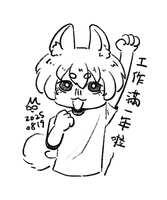 https://images.plurk.com/64XwxlrRn1x567rMusgmdZ.jpg