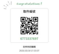 https://images.plurk.com/64YJKAZVe249itSUmXl5of.png