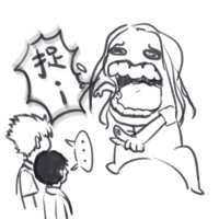 https://images.plurk.com/64YeaQLgfMjwl7fZIfMxKX.png