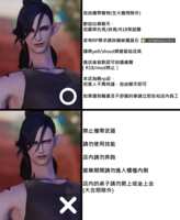 https://images.plurk.com/64bQDYwWhZ7nZWkcmPx5ur.png