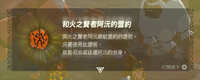https://images.plurk.com/64eXSRWTMEyFfo4CM0P4E9.jpg