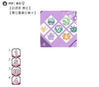 https://images.plurk.com/64gJf7ZWmiMCdAjZ1eI0ZF.png