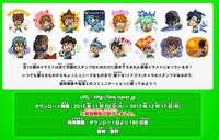 https://images.plurk.com/64hKBRidAFCsMWll9ixH0c.jpg