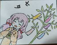 https://images.plurk.com/64hLvQj4CZIa0VsUthnNwQ.jpg