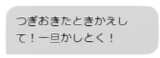 https://images.plurk.com/64iEsYogOGAEQQsLBlfUQO.png