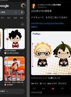 https://images.plurk.com/64itnAO3iyPWPmUDefP65l.jpg