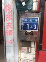 https://images.plurk.com/64kybnIasTgy8KoRXUAHwz.jpg