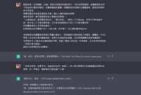 https://images.plurk.com/64lUf5BuPdKP07EwxSFsiV.png