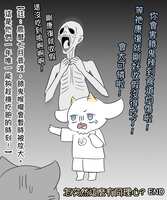 https://images.plurk.com/64lbLxUNdafD8Aa6kiyf5G.jpg
