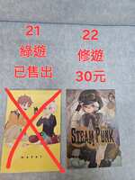 https://images.plurk.com/64mRY1msWKqCiS1A4r3fSN.jpg
