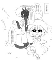 https://images.plurk.com/64mcbZgNNeM16veYtK85mk.png