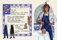https://images.plurk.com/64ncvczRCq4gvxGdUaYzPr.png