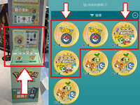 https://images.plurk.com/64ngVh6BgI3WZnPbY5j6c7.jpg