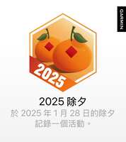 https://images.plurk.com/64oEG88JskSkzdAERy52c4.jpg