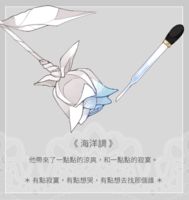 https://images.plurk.com/64oPYg6j2hIfLhn57b6Eal.png