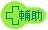 https://images.plurk.com/64oYplsvF8dDmndD99vi1G.jpg