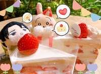 https://images.plurk.com/64osxwR6Dq6h7YNwRamj5p.jpg