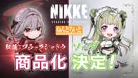 https://images.plurk.com/64pKgUyiTFzCJ6FQgG5UYb.png