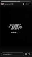 https://images.plurk.com/64pgRJrrrlIxopjLm3MFoQ.png