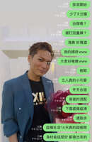 https://images.plurk.com/64qaqy9gKI7VCJLMydLX4b.jpg