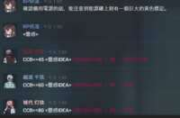 https://images.plurk.com/64qwEXHHPTgU9wDl1C8S5b.png