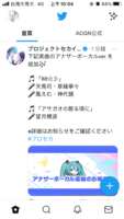 https://images.plurk.com/64qwJHMgUUyv7z4MZprd3G.png