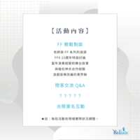 https://images.plurk.com/64qxFbCpnxIxJUivMd5Ri5.png