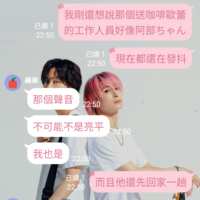 https://images.plurk.com/64ruxtp8XUUTn3ldPYEZ6x.png