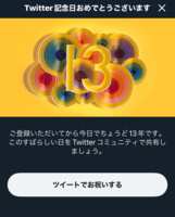 https://images.plurk.com/64w17OYHhwm916WtiA93W0.png