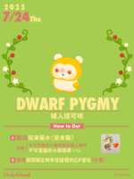 https://images.plurk.com/64w81WR3kgbltud6X6yMK1.png