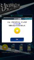 https://images.plurk.com/64wHkUfnUtxL5SI9o2F0yF.png